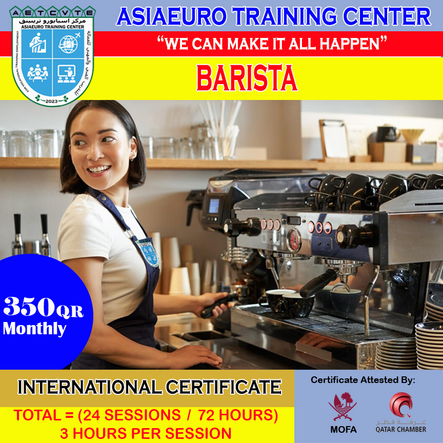 barista