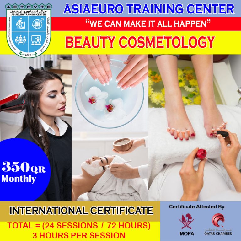 beauty cosmetology